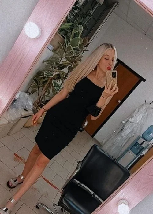 Зара