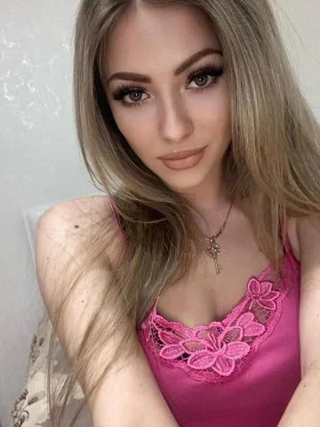 Полина