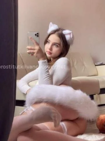 Изабелла