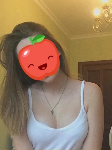 Галина